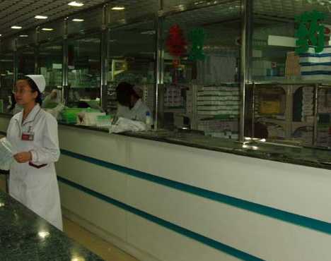 farmacia china que no trabaja 24 horas.jpg